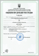 Marketing authorization state registration of medical devices in Ukraine
